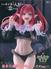 [중고]피규어 키타가와 카이유메(리즈 ver.) [그 옷입기 인형은 사랑을 한다]