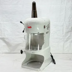 2025年最新】wf－a288 かき氷機の人気アイテム - メルカリ