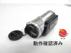 【動作確認済】デジタルハイビジョンビデオカメラ　HDC-SD9　Panasonic パナソニック