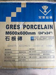 GRES PORCELAIN 600×600