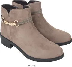 ショートブーツ レディース ヒール 黒 ブーティ ブラック ローヒール サイドファスナー 歩きやすい ブラウン 太ヒール フラット ブーツ dygopf9860 オーク L（23.5～24.0cm）
