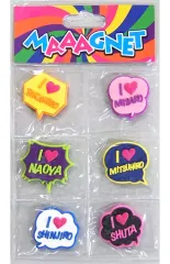 【中古】マグネット・磁石 AAA マグネット(6個セット) 「オフィシャルファンクラブ AAA Party」 2018年継続特典