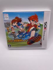 ニンテンドー3DS　新品　瞬足 ～めざせ!全国最強ランナー～
