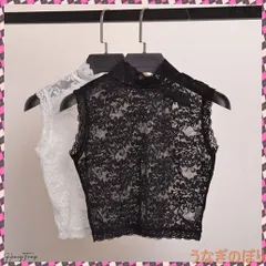 付け襟 花柄レース インナートップス韓国 スタンドカラー 総レースブラウス フリルネック 重ね着レースシャツ きれいめ つけ襟フェミニンシャツつけ衿 つけえり白黒 可愛いレースシャツ ハイネック 立ち襟 レイヤード つけ襟