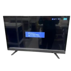 2025年最新】ジョワイユ テレビ リモコンの人気アイテム - メルカリ