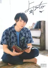 2025年最新】上村祐翔 サインの人気アイテム - メルカリ