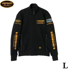 VANSON バンソン レザー スタジアム ジャケット イエロー ブラック VANSON バンソン レザー スタジアム ジャケット イエロー
