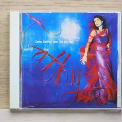 cathy dennis キャシー・デニス エヴリボデ 8センチシングル8cm 510U2gbV6GL._UF350,350_QL50_.jpg