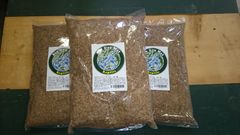 週末限定価格セール！数量限定１個のみ【バイオジオマット70L 大容量】多頭飼育 数量1個のみラスト！【バイオジオマット70L 大容量】多頭飼育オススメ