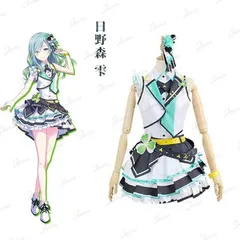 2025年最新】桃井愛莉 コスプレの人気アイテム - メルカリ 2025年最新】桃井愛莉 コスプレの人気アイテム - メルカリ