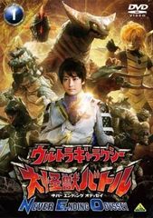 中古】 ブラック・スワン [レンタル落ち] [DVD] - メルカリ