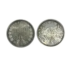 1964年東京オリンピック1000円銀貨 記念硬貨　プルーフ貨幣　12枚 記念硬貨】プルーフ硬貨1964年 東京オリンピック記念 1000円銀貨