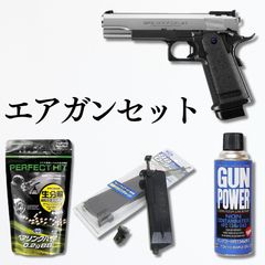 東京マルイ　ベガス　249 専用 数量限定品】東京マルイ:ガスブローバックハンドガン 千束の銃