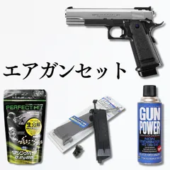 2025年最新】ハイキャパ5.1rマガジンの人気アイテム - メルカリ