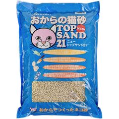 Item thumbnail for item bf03b6db-afc9-421c-b2a1-f75152aa314e