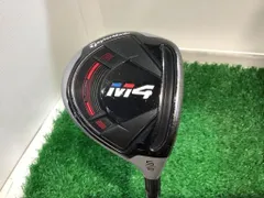テーラーメイド M4 ドライバー フェアウェイウッド 1w 5w 4u テーラーメイド M4 フェアウェイウッドの試打レビュー 口コミ
