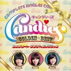 2024年最新】candies best collectionの人気アイテム - メルカリ