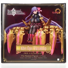 パッションリップ Fate/Grand Order  1/7 完成品フィギュア Fate/Grand Order アルターエゴ/パッションリップ 1/7 塗装済み