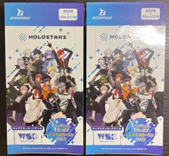 2025年最新】【ヴァイスシュヴァルツブラウ】ブースターパック