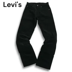 Levi's 607 リーバイス 607-40 秋冬 コーデュロイ★ 5ポケット ストレート パンツ Sz.29 メンズ