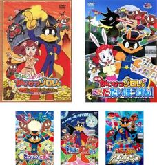 かいけつゾロリ DVD 全巻セット 1巻〜18巻 - メルカリ