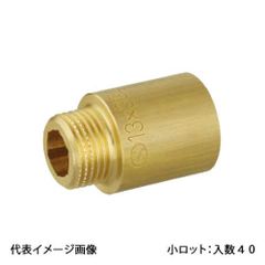 オンダ継手WPTSF1-13-S ／24個 - メルカリ