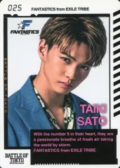 【中古】コレクションカード(男性) 025：FANTASTICS from EXILE TRIBE/佐藤大樹/Supersonic ver./「BATTLE OF TOKYO ～ENTER THE Jr.EXILE～」BOTカード 第2弾