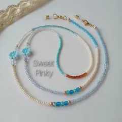 【54】水色フラワービーズ❀マスクストラップ＆メガネチェーン（2way）