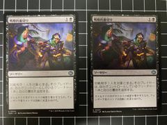 Mtg シングル: Darksteel Reactor (ダークスティールの反応炉