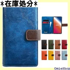SC-03L SCV41 GALAXY S10 ケース カバー 手帳型 SC03L SC-03Lケース SC-03Lカバー SCV41ケース SCV41カバー SC03Lケース SC03Lカバー GALAXYS10 手帳ケース 手帳型ケー エンタルブルー 31