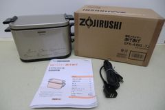 象印 マルチクッカー 自動調理鍋 EL-CA60-HM 未使用 - メルカリ