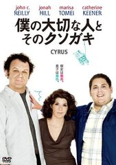 Item thumbnail for item 52b60c43-1a47-4f65-a646-babb09644b38