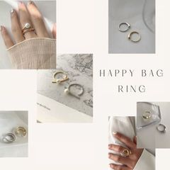 【数量限定】訳あり福袋　リング14号～16号・フリーサイズ　３点入り　ジュエリー アクセサリー 指輪　韓国アクセ　シースキー【seasukii】