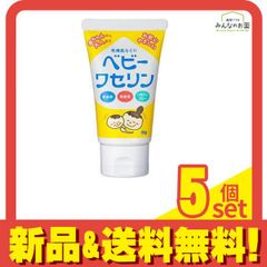 Item thumbnail for item 35d56218-5272-452b-907d-d37b9d6c549c