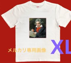 ベートーベン　Tシャツ　 XＬサイズ　ベートーヴェン　Beethoven