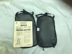 Item thumbnail for item 667c1539-a701-4eb7-9b90-9799c03f3800