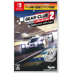 Nintendo Switch スイッチソフトギア・クラブ アンリミテッド2 アルティメットエディション 3goo