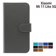 Xiaomi Mi 11 Lite 5G ファブリックケース グレー - メルカリ