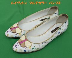 LOUIS VUITTON 美品 マルチカラー バタフライ フラット シューズ バタフライ】ルイヴィトン マルチカラー フラットシューズ【23