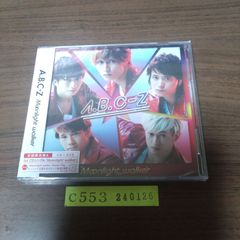 新品CD　A.B.C-Z / Moonlight walker　初回限定盤A　CD＋DVD