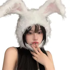 B ホワイト [SEXYTINE] かぶりもの ウサギ グレー兎 長毛 キャップ アニマルハット 手軽に変身 コスプレ ウサギ帽子 被り物 もふもふ うさぎ 帽子 小道具 ハロウィン 可愛い動物帽子 アニマル帽子 コスプレぬいぐるみ 被り物 コスチューム用小物