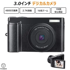2024年最新】4Kビデオカメラの人気アイテム - メルカリ