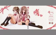 高鴨穏乃＆松実玄 新規描き下ろし特製シーツ 咲-Saki-阿知賀編 キャラクターソング】TV 咲-Saki- 阿知賀編 episode of side-A