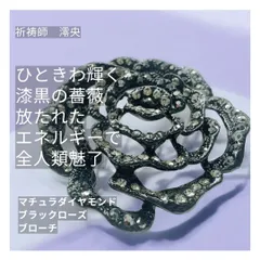 2025年最新】人間、この劇的なるものの人気アイテム - メルカリ
