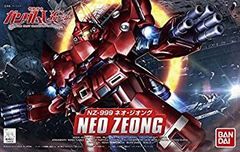 BB戦士 ネオ・ジオング メタリックver. 未組立品 - メルカリ
