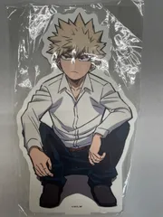 ★【僕のヒーローアカデミア】爆豪勝己　たくすたっ　青春Ver.