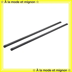 INNO IN-B137 スクエアバー　2本　新品未開封品 楽天市場】車 ルーフキャリア バーセット 137cm バー 2本入