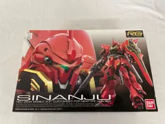 ガンダム ガンプラ 3個 まとめ売り Sガンダム mqdefault.jpg