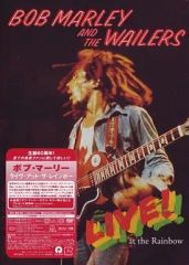 【中古】洋楽DVD ボブ・マーリィ◆ライブ・アット・ザ・レインボー
