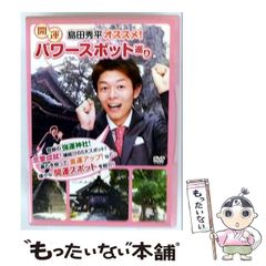 【中古】 結婚コンプレックス/ハーパーコリンズ・ジャパン/キャロル・モーティマー 中古】 結婚コンプレックス （ハーレクイン・プレゼンツ作家
